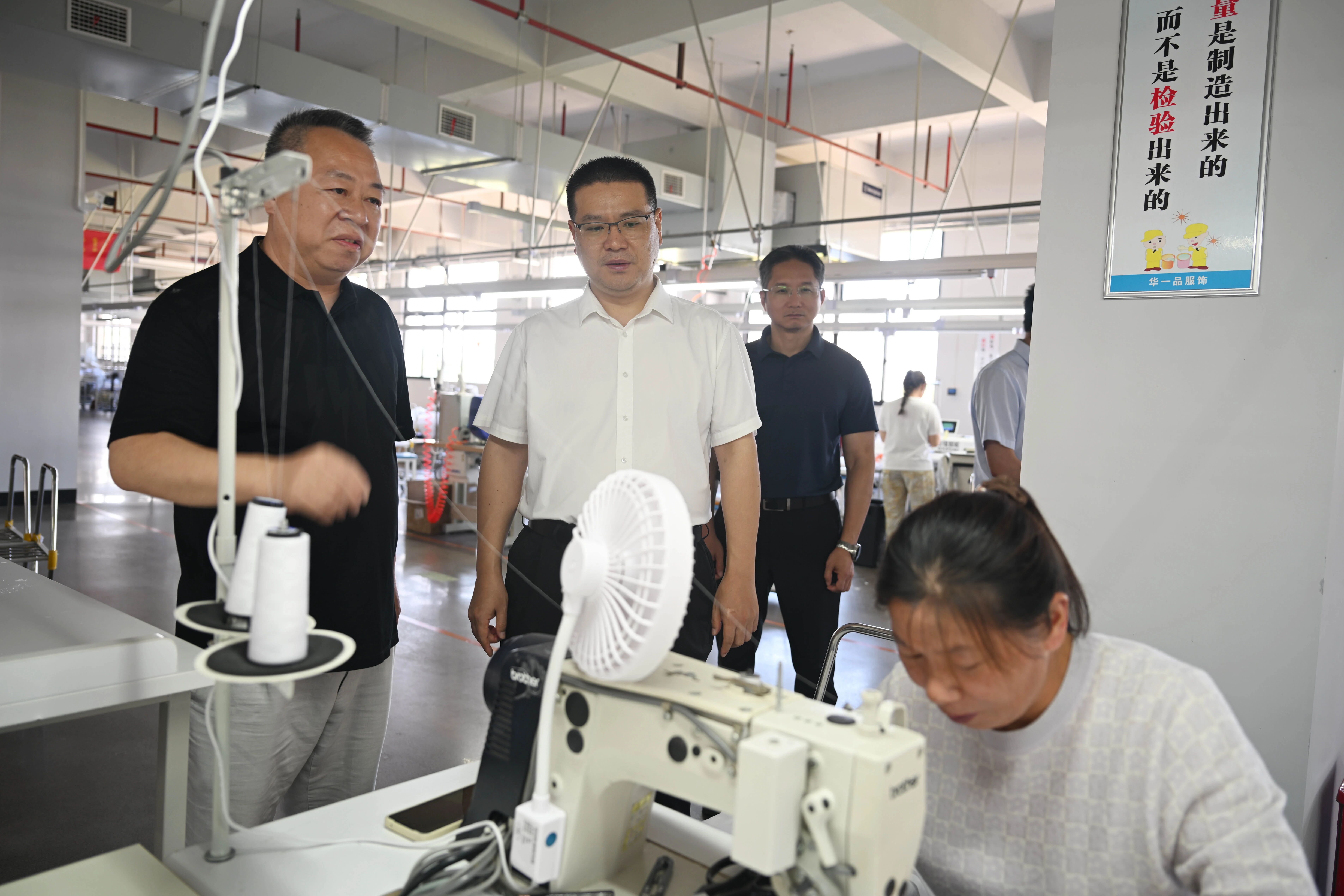 彭敏群深入園區調研督導